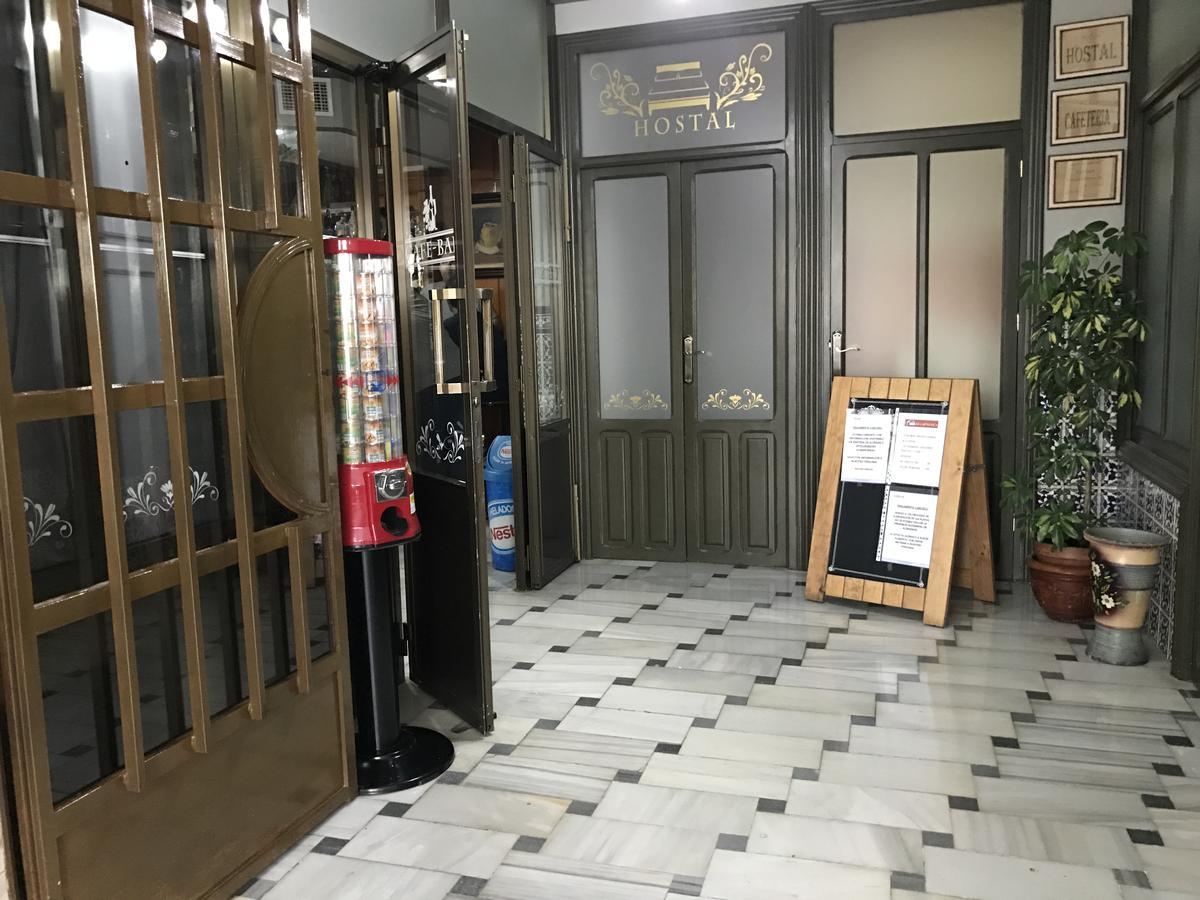 Hostal Restaurante Rufino Berlanga المظهر الخارجي الصورة